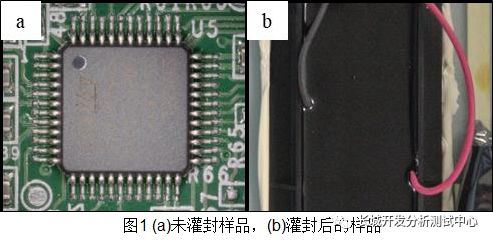 灌封胶对无铅焊点电化学迁移影响研究