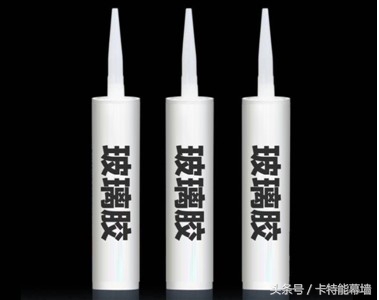 结构胶_胶结构件_天然橡胶结构