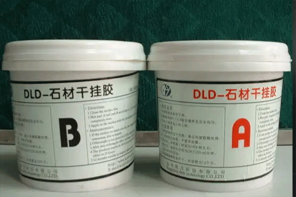 ab胶的存放方法有哪些