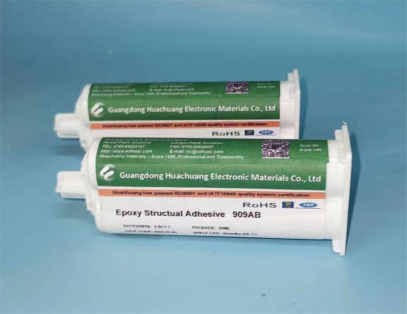 Epoxy structural adhesive AB glue (2).jpg